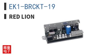 EK1-BRCKT-19 ͼƬ